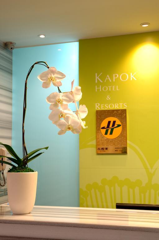 Kapok Hotel&Resorts Luodong Bagian luar foto