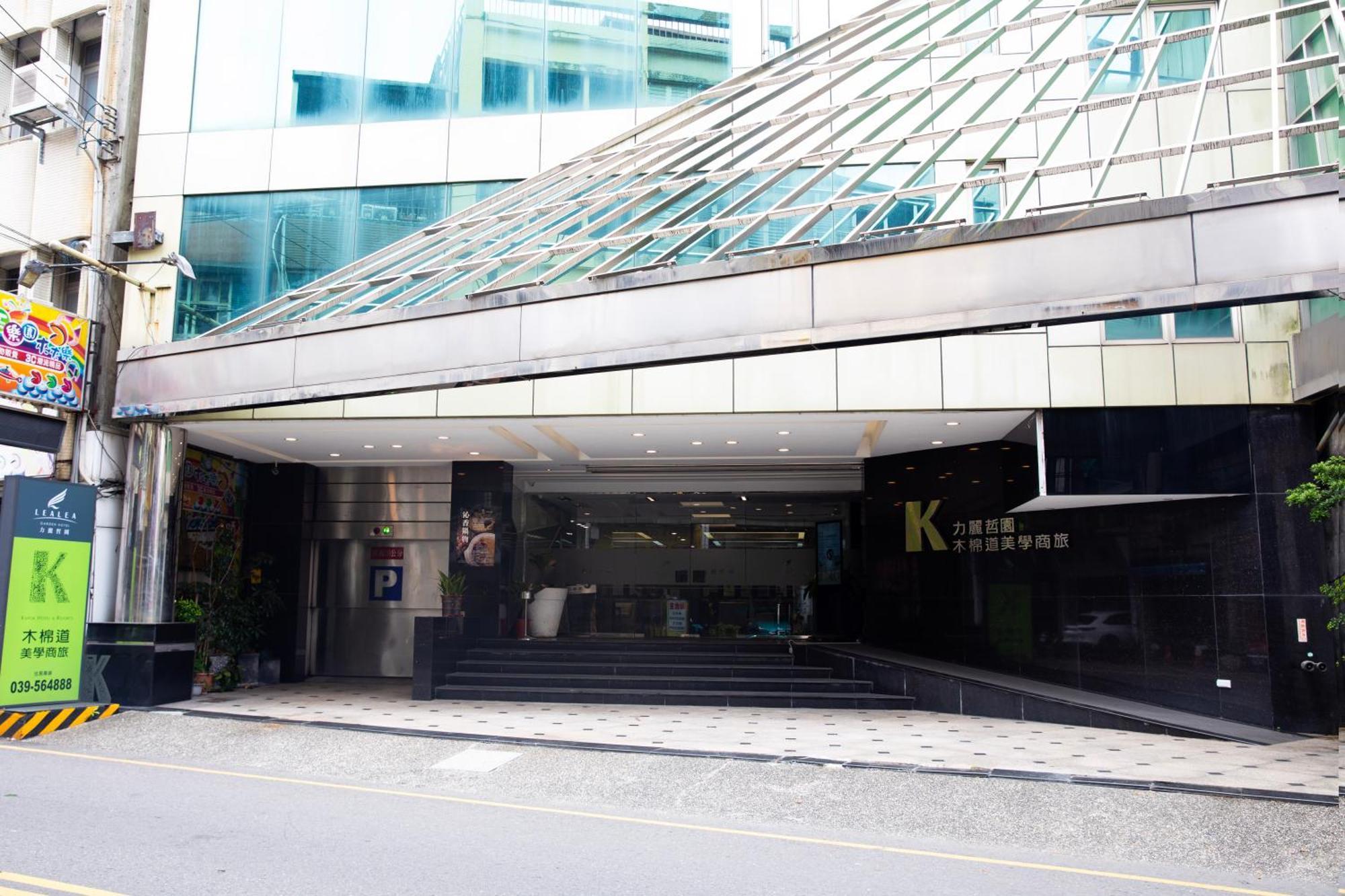 Kapok Hotel&Resorts Luodong Bagian luar foto